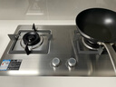 方太燃气灶天然气 家用嵌入式不锈钢灶 5.2kW*猛火双灶煤气灶 TF25G 实拍图