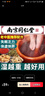 九道艾南京同仁堂艾草艾叶包男女士草本足浴包脚臭湿气泡脚粉 泡脚包90包 实拍图