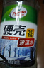 龟牌（Turtle Wax）硬壳玻璃水防冻-42°汽车冬季去油膜雨刮水强力去污2L*2瓶 实拍图
