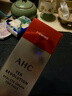 AHC焕龄全脸眼霜35ml 抗皱紧致淡纹弹嫩祛黑眼圈 护肤品 新年礼物 实拍图
