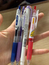 百乐（PILOT）JUICE果汁笔按动蓝黑色中性笔高颜值0.5mm签字笔水笔学生考试刷题水性笔办公用品文具 单支 实拍图