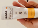 美德乐（Medela）羊脂膏乳头膏保护霜高纯度防皲裂膏滋润准孕妇瑞士进口7g 实拍图