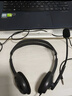 罗技（Logitech）H111 立体声耳机 带麦克风话筒 电脑笔记本办公耳麦 黑色 单个装 实拍图