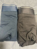 猫人【精梳棉-安心品质】男士内裤男纯棉抗菌蚕丝裆男生四角平角短裤 实拍图