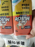 威猛先生（Mr Muscle）洁厕灵 750g*2瓶 柠檬草香 洁厕液厕所马桶除垢去渍去异味 实拍图