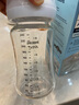 新安怡（AVENT）飞利浦新安怡 玻璃奶瓶宽口径240ml 自带1月+奶嘴 SCF679/13 实拍图