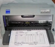 爱普生（EPSON） LQ-630KII 营改增 票据针式打印机 LQ-630K升级版（82列） LQ-630KII（标配） 实拍图