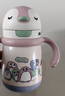 babycare儿童保温杯婴幼儿学饮宝宝吸管杯316L不锈钢保温杯幼儿园保温水壶 赠直通吸嘴- 把手款莱莎粉 300ml 实拍图