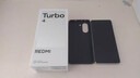 小米（MI）REDMI Turbo 4 Pro 第四代骁龙8s 7550mAh长续航 12GB+512GB 白色 小米红米5G手机 实拍图