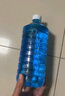 DREAMCAR 4大桶汽车玻璃水防冻冬季雨刷精挡风玻璃清洁剂车用去油膜雨刮水 【-25度冬季防冻型4瓶装】 实拍图