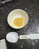 光多拉电子量勺子称重计量勺带刻度婴儿奶粉克数勺烘焙秤辅食工具定量勺 实拍图