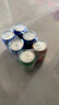 百事可乐Pepsi 可乐*4+7喜*1+美年达*1 碳酸饮料 汽水330ml 混合装 实拍图