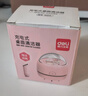 得力（deli）【儿童节礼物】纽赛充电式强吸力桌面吸尘器 迷你键盘除尘橡皮屑清洁器 18891 实拍图