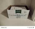 蒙牛特仑苏有机纯牛奶250mL*12盒 品质奶源 送礼盒装 电商定制 实拍图