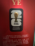 五粮液 普五八代 世界杯联名 浓香型白酒 52度 500mL 单瓶 官方授权 实拍图