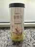 福东海 金银花50克 三伏天 夏季高温团购菊泡水泡茶养生茶花草茶凉茶叶 实拍图