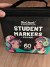 touchmark马克笔60色大容量学生画笔套装水彩笔美术绘画笔双头油性记号笔儿童送男孩女孩生日开学礼物 实拍图