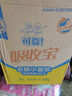 可靠（COCO）吸收宝成人纸尿裤XL80片（臀围≥110cm）粘贴式老人孕产妇尿不湿 实拍图