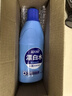 蓝月亮 漂白水含氯除菌用品 600g 除菌率99.9% 去渍漂白高效除菌 实拍图