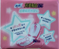 苏菲完美贴合175mm20片 无香型棉柔干爽加长加宽护垫迷你日用卫生巾 实拍图