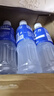 宝矿力水特电解质水功能性运动饮料500ml*15瓶 整箱装补充能量水分 实拍图