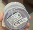 乐扣乐扣（LOCK&LOCK）密封罐便携防潮外出塑料保鲜盒奶粉罐零食储物收纳盒小学生水果盒 150ml 实拍图