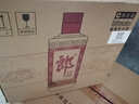 郎酒 郎牌郎酒 酱香型白酒 53度 500ml*6瓶 整箱装（非原箱） 实拍图