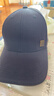 红蜻蜓帽子男士棉质宽檐鸭舌帽硬顶加深时尚百搭太阳帽出游防晒棒球帽 藏蓝 均码 帽围可调（54-60CM） 实拍图