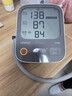 欧姆龙（OMRON）充电语音电子血压计血压仪家用蓝牙医用测量仪老人A866T  实拍图
