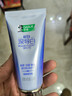 好来(原黑人)深导白牙膏活氧美白去黄去牙渍去烟渍60g 实拍图