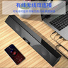 索爱（soaiy）SA-A2音响电脑音箱迷你小音箱多媒体笔记本电脑桌面家用网课台式机USB有线低音炮长条音箱蓝牙版 实拍图