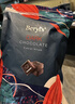 倍乐思（Beryl's）黑巧克力袋装 约52颗280g 进口健身休闲零食喜糖果 生日礼物 年货 实拍图