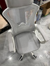 锦汐 电脑椅家用办公椅子靠背人体工学椅学习转椅老板座椅游戏电竞椅 【可后躺】白框灰网 实拍图