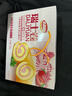 达利园瑞士卷草莓味720g礼盒装充饥面包休闲零食早餐(新老包装随机发货) 实拍图