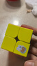 GAN魔方二阶儿童益智玩具专业比赛顺滑速拧初学者教具生日礼物251v2 实拍图
