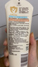 艾惟诺（Aveeno）艾维诺婴儿润肤乳露儿童宝宝面霜滋润保湿防干痒身体乳护手霜227g 实拍图