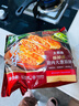 大希地 猪肉大葱馅饼1040g 10片装 手抓饼 葱油饼 早餐半成品 面点生鲜 实拍图