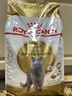 皇家猫粮 英短成猫粮 BS34 通用粮 12月以上 10KG 实拍图