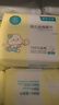全棉时代【孙颖莎同款】婴儿棉柔巾100%纯棉干湿两用洗脸巾100抽*6包 实拍图