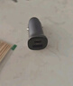 绿联【销量NO1】车载充电器点烟器超级快充转换器插头一拖二PD30W适用苹果17华为小米汽车 实拍图