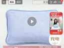 彩虹热水袋暖手宝充电暖宝宝暖水袋注水暖手袋热敷暖肚子暖脚 实拍图