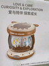 勒米熊婴儿玩具手拍鼓0-6个月儿童宝宝音乐拍拍鼓1-2-3周岁早教生日礼物 蓝牙充电款升降旋转木马手拍鼓+话筒 实拍图