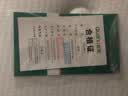 全友家居 黄麻床垫1.5米x2米席梦思弹簧床垫家用双人偏硬床垫子 实拍图