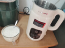 九阳（Joyoung）豆浆机1L容量 快速浆轻音破壁预约时间一键自清洗1-3人用 全自动家用多功能破壁机D285 实拍图