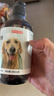 京东京造 宠物沐浴露犬用 氨基酸清洁祛味去污止痒低敏温和500ml 实拍图