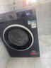 西门子（SIEMENS）iQ300 10KG大容量 全自动滚筒洗衣机自带烘干 洗烘一体 热风清新 专衣专护 立体烘干 WN52A1X14W 实拍图