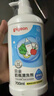 贝亲（Pigeon）奶瓶清洗剂婴儿专用奶嘴玩具果蔬清洗剂清洁剂洗洁精 700ml MA27 实拍图