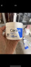 适乐肤（CeraVe）C乳473ml（男士女士生日礼物保湿补水乳液身体乳面霜随机发货） 实拍图