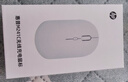惠普（HP）Designer1超级电容鼠标 人体工学鼠标中小手鼠标 无线蓝牙双模式办公鼠标 哑光白 实拍图