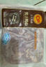 CP正大食品樱桃谷鸭心2斤 冷冻鸭心 火锅烧烤 卤味麻辣鸭货鸭肉 实拍图